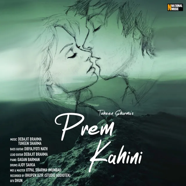 Prem Kahini