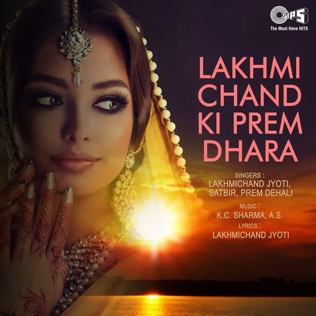 Lakhmi Chand Ki Prem Dhara