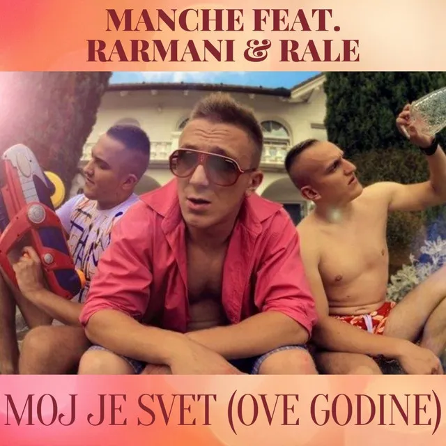 Moj je svet - Ove godine