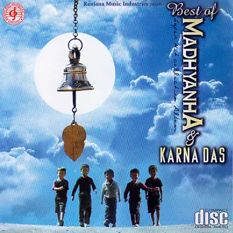 Best Of Madhyanna by Karna Das