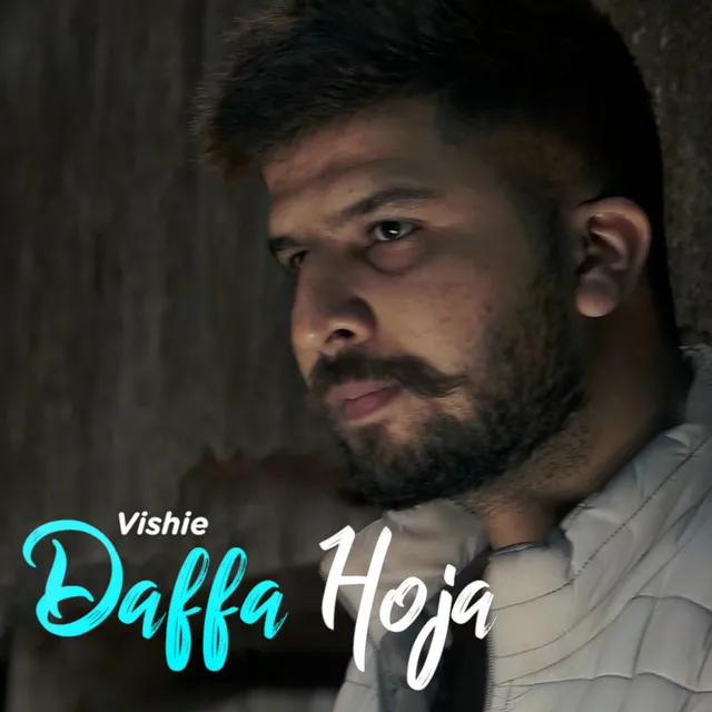 Daffa Hoja