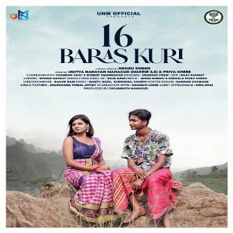 16 Baras Kuri (feat. Uditya Narayan Mahakud) by 