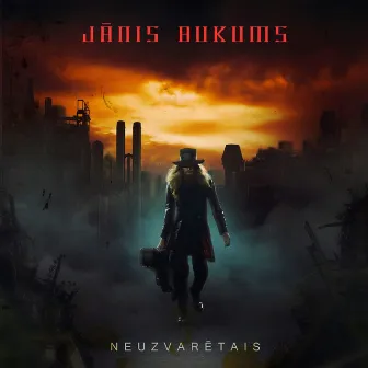 Neuzvarētais by Jānis Bukums