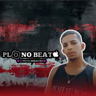 Senta e Faz a Posição by PL No Beat