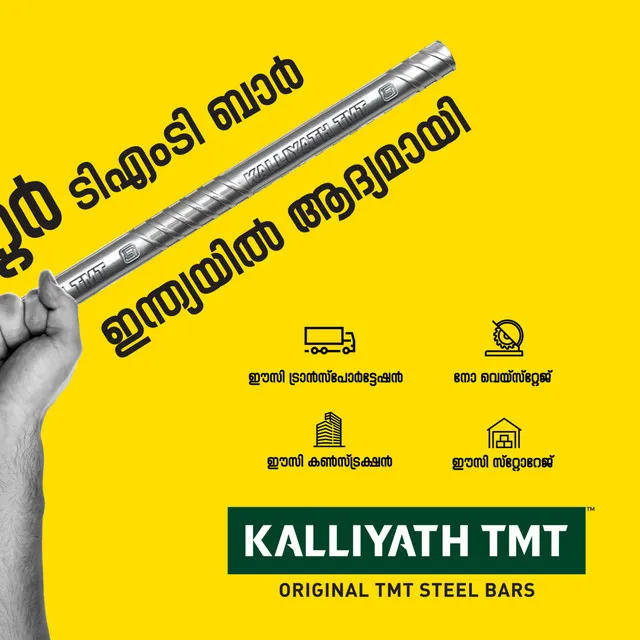 KALLIYATH TMT 2