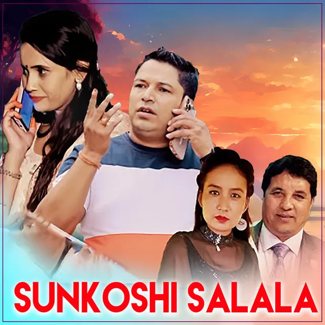 Sunkoshi Salala