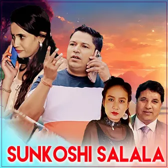 Sunkoshi Salala by Madhab Thapa