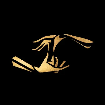 ACT ONE (The Complete Collection) by Marian Hill