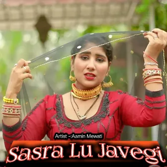 Sasra Lu Javegi by Aamin Mewati