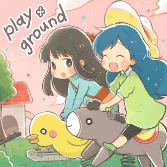 playground by Pockii