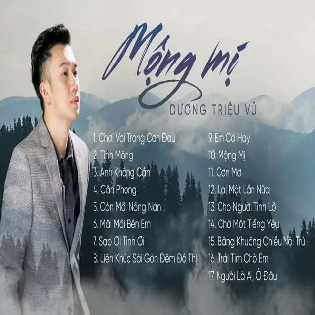 Mộng Mị