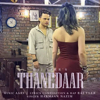 Thanedaar by Unknown Artist