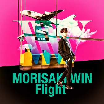 Flight by MORISAKI WIN