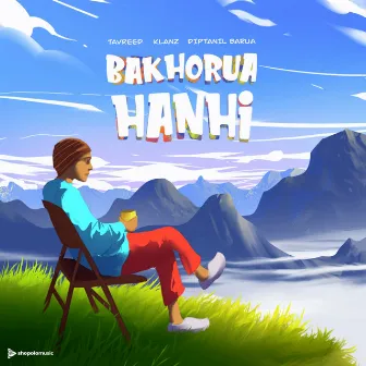 Bakhorua Hanhi by Diptanil Barua