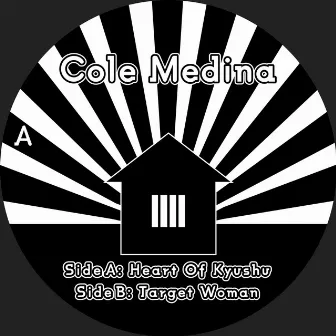 Heart of Kyushu by Cole Medina