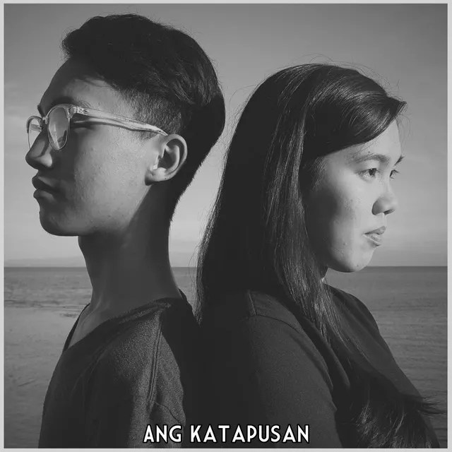 Ang Katapusan - Extended