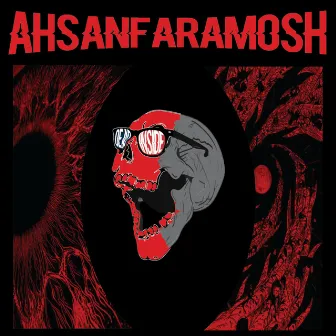 Ahsanfaramosh by Agastya Sharma