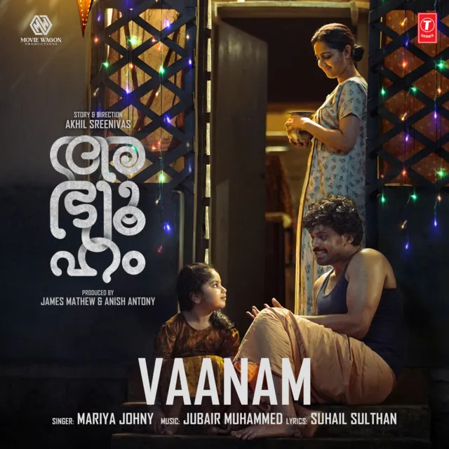 Vaanam (From 