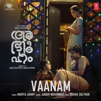 Vaanam (From 