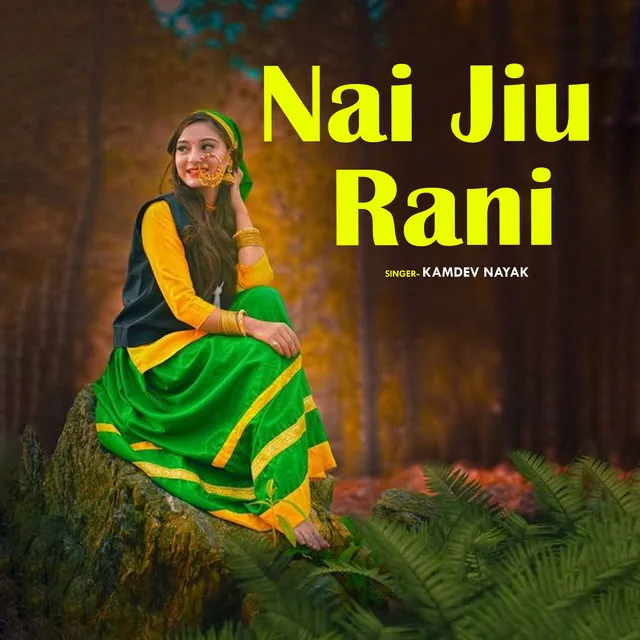 Nai Jiu Rani