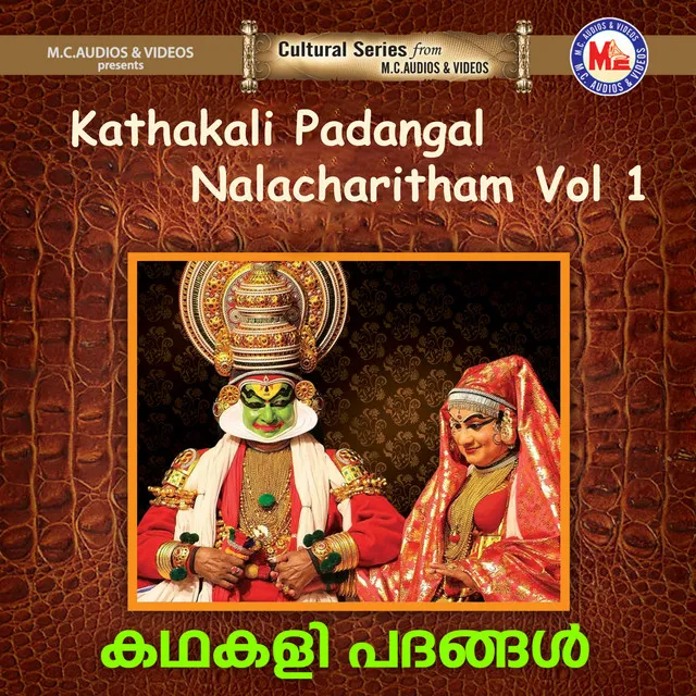 Kathakali Padangal Nalacharitham, Vol. 1