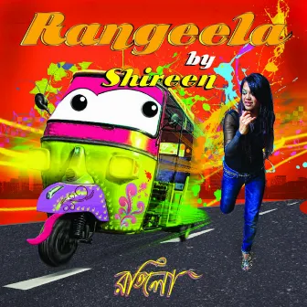 Rangeela by Shireen