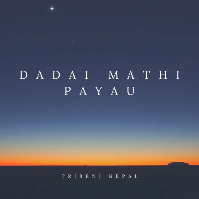 Dadai mathi payau