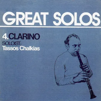 Great Solos - Clarino by Unknown Artist