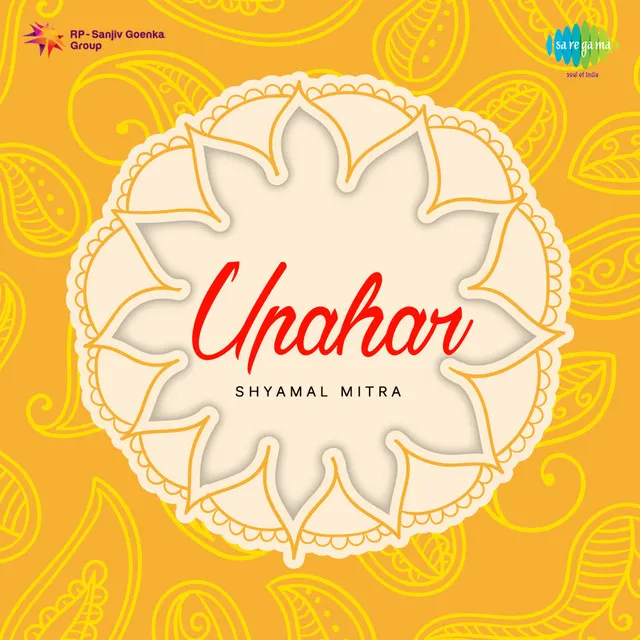 Upahar (Original Motion Picture Soundtrack)