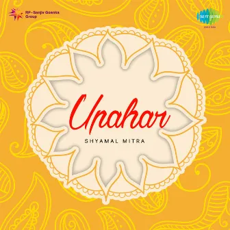 Upahar (Original Motion Picture Soundtrack) by Unknown Artist