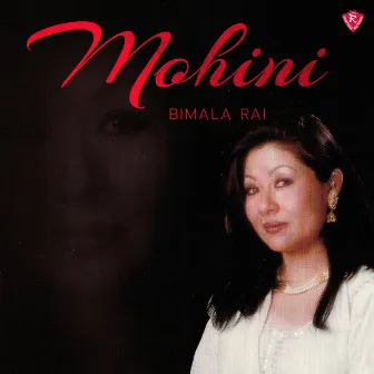 Mohini by Bimala Rai