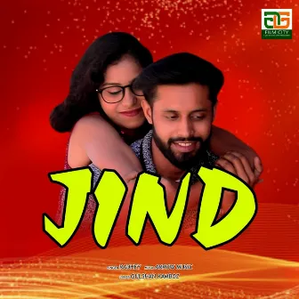 Jind by Radhey