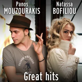 Great Hits by Natassa Bofiliou