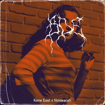 BDE by Kane East