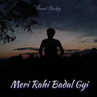 Meri Rani Badal Gyi by Anand Choubey