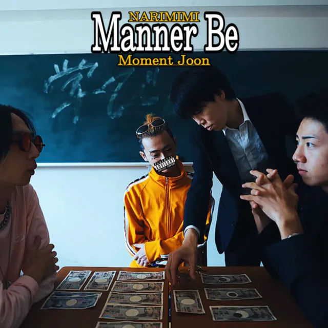 Manner Be