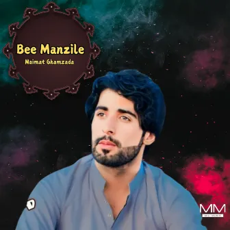 Bee Manzile by Unknown Artist