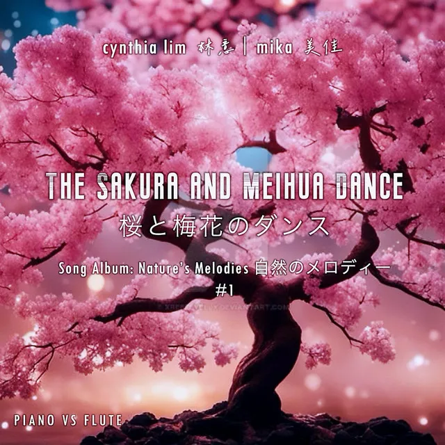 Nature's Melodies: The Sakura and Meihua Dance