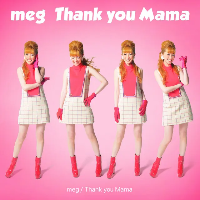 Thank you Mama(Instrumental)