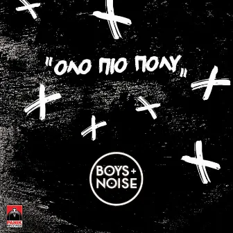 Olo Pio Poly by Boys & Noise