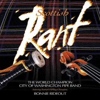 Scottish Rant by City of Washington Pipe Band