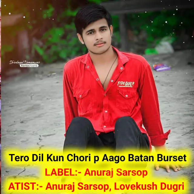 Tero Dil Kun Chori P Aago Batan Burset