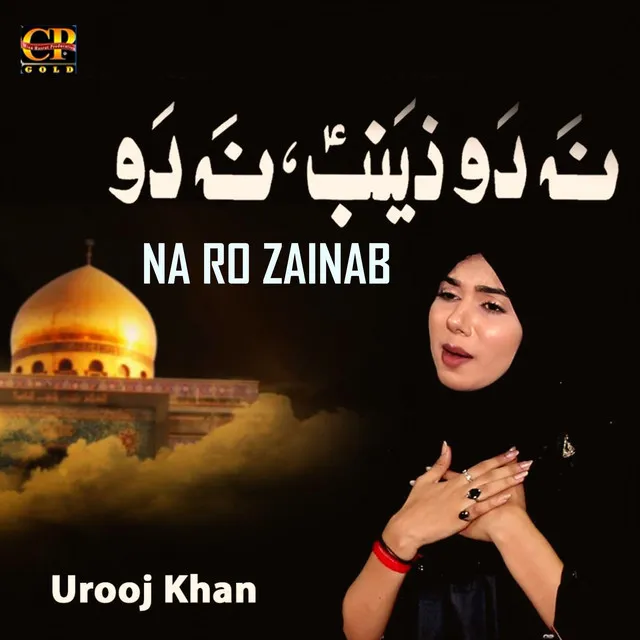 Na Ro Zainab