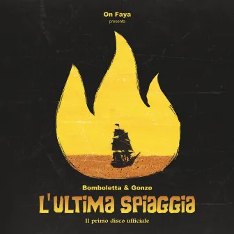 L'ultima spiaggia by Bomboletta & Gonzo