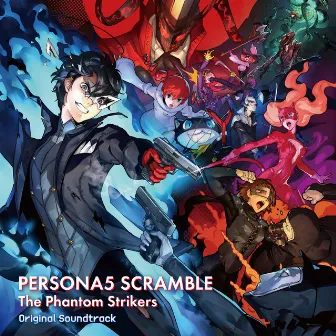 Persona 5 Strikers: Original Soundtrack by Lyn