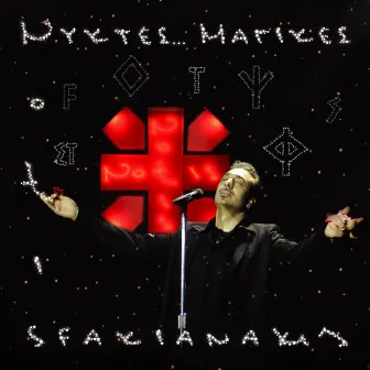 Nychtes Magikes (Live) by Notis Sfakianakis