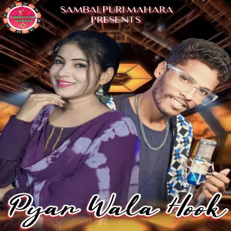 Pyar Wala Hook by 