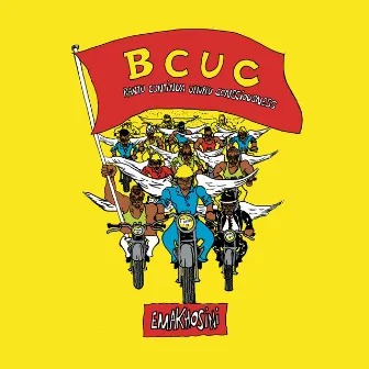 Emakhosini (Bantu Continua Uhuru Consciousness) by BCUC