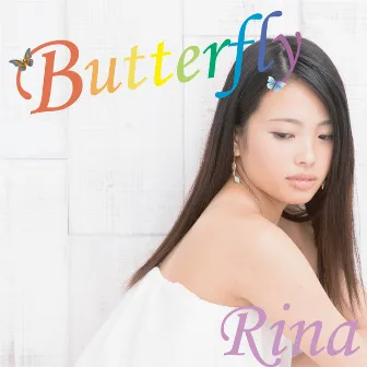 Butterfly by Rina