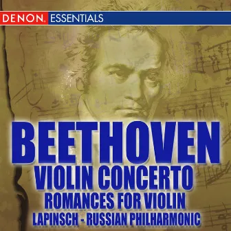 Beethoven Romances Nos. 1 & 2; Violin Concerto No. 1 by Ilmar Lapinsch